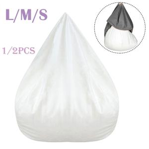 게으른 소파 커버 라이너 메쉬 콩 가방 내부 라이닝 충전 없음 방오 교체 콩 가방 침실 거실 소파 의자