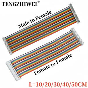 라즈베리 파이 40 핀 GPIO 케이블 남성-여성 또는 여성-여성 연장 케이블 어댑터 오렌지 파이 라즈베리 파이 5 4B 3B + 3B