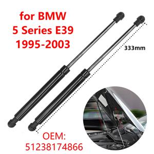 2Pcs 51238174866 BMW 5 시리즈 E39 M5 1995-2003 자동차 앞 엔진 후드 가스 스트럿 리프트 지지대