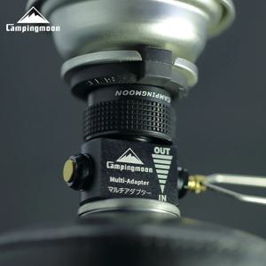 CAMPINGMOON BKZ11 야외 캠핑 액세서리 카드 유형 긴 가스 탱크-플랫 가스 하이 마운틴 스토브 가스 램프 어댑터