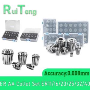 ER AA 콜릿 세트, ER11 ER16 ER20 ER25 ER32 ER40 고정밀 도구, 거치대 클램핑 ER 용수철 수집 척, 0.008mm 0.015mm