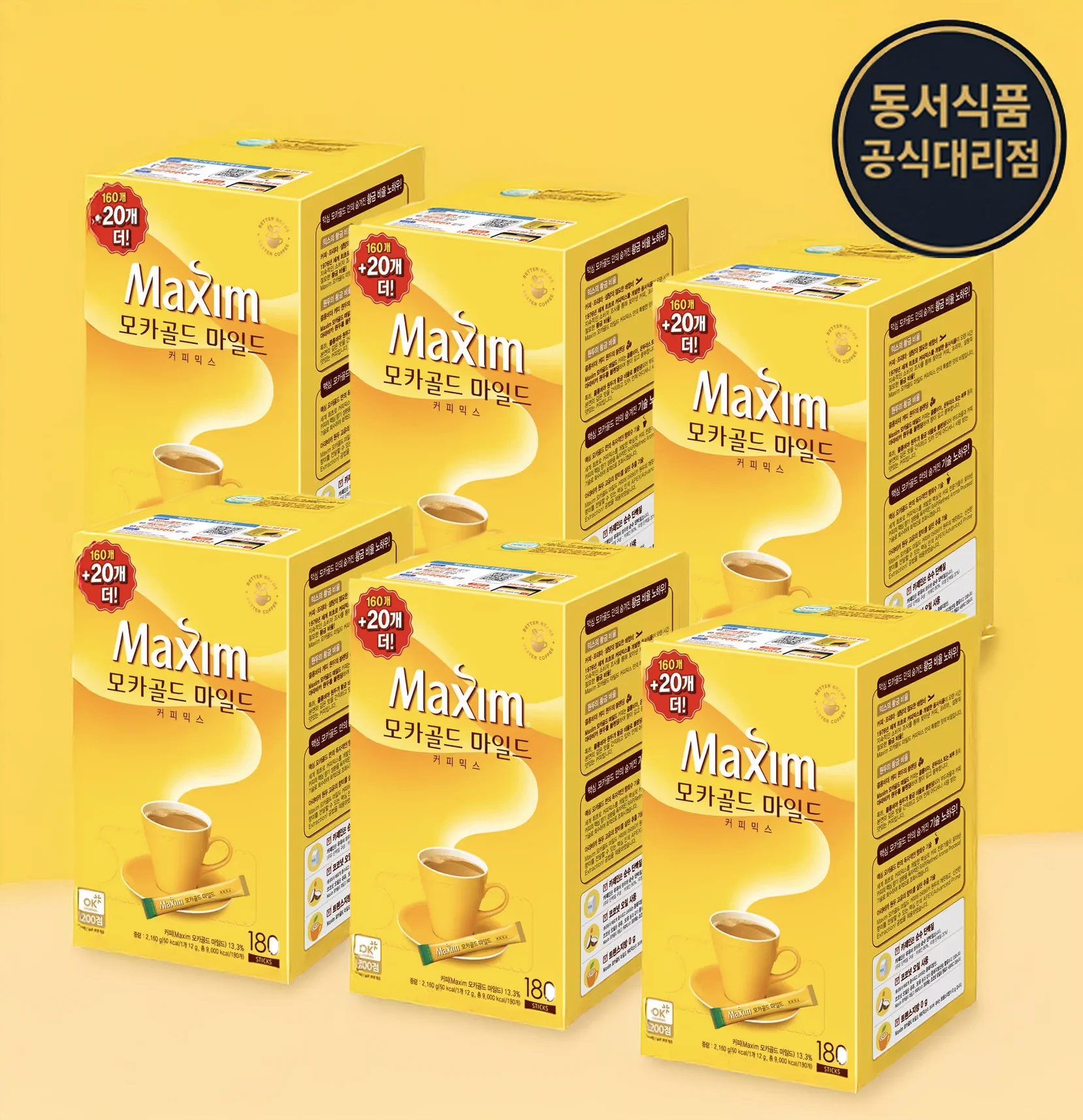 [무료배송] 동서 맥심 모카골드 커피믹스 180T x 6개