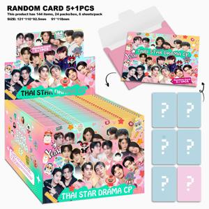 5/10 팩 태국 스타 드라마 CP 포토 카드 세트 - BounPrem Forcebook PerthSanta 홀로그래픽 LOMO 카드
