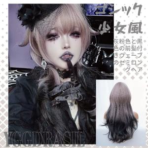 28인치 애쉬 퍼플 & 블랙 고딕 다크 스타일 합성 가발 (앞머리 포함) 여성용 롱 웨이브 헤어 가발 (일상용, 내열성)