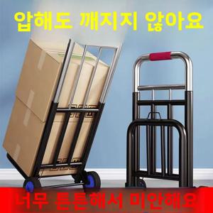 경량 휴대용 손으로 끌 수 있는 쇼핑 카트 야채 구매대 물건 운반 유틸리티 차량 접이식 이중 바퀴 PU