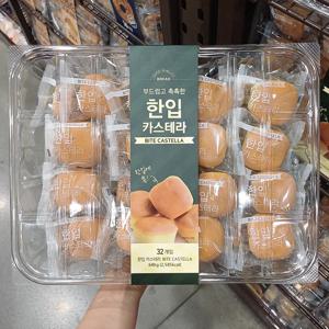 [코스트코] 한입 카스테라 20g x 32 / 미니사이즈