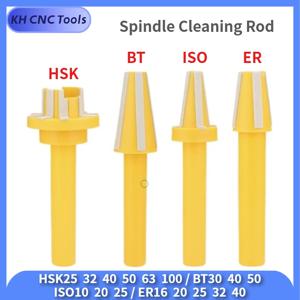 BT30, BT40, BT50, ISO10, 25, HSK32, HSK40, HSK50, HSK63, 80, ER16, 20, 25, 32, 40 스핀들 클리닝 로드 클리너 브러시 테이퍼 콜렛 홀더 와이프