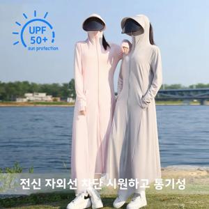 여성용 2025년 여름 신상 아이스 실크 자전거 라이딩 자외선 차단 의류 긴팔 UV 차단 통기성 경량 아우터웨어