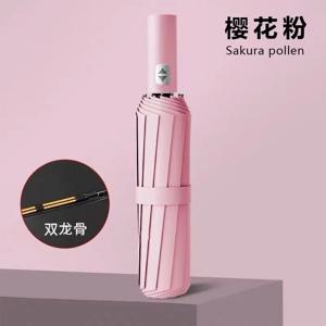 24개 자동 우산 남성용 및 여성용 접이식 태양 우산 자외선 차단 및 UV 보호 두꺼운 파라솔