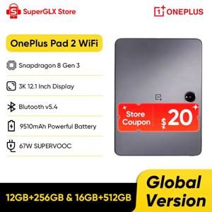 글로벌 버전 원플러스 패드 2 12.1인치 144Hz 디스플레이 안드로이드 태블릿 스냅드래곤 8 Gen 3 프로세서 9510mAh 배터리 OxygenOS 14.1