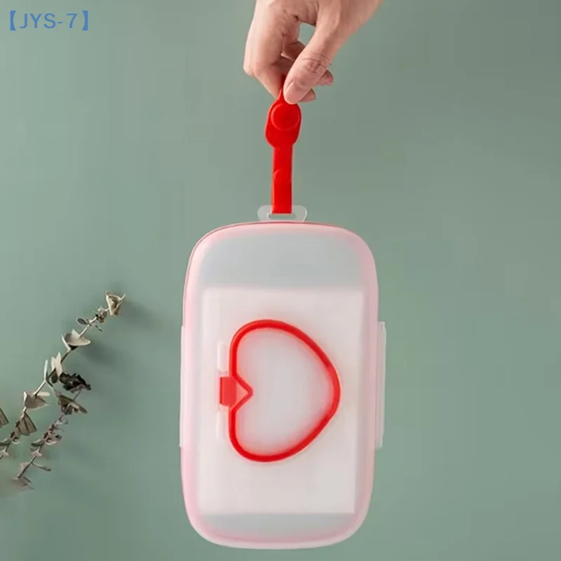 【JYS-7】하트 모양 물티슈 및 마스크 보관함, 스냅 잠금 장치가 있어 어린이 여행에 적합합니다.