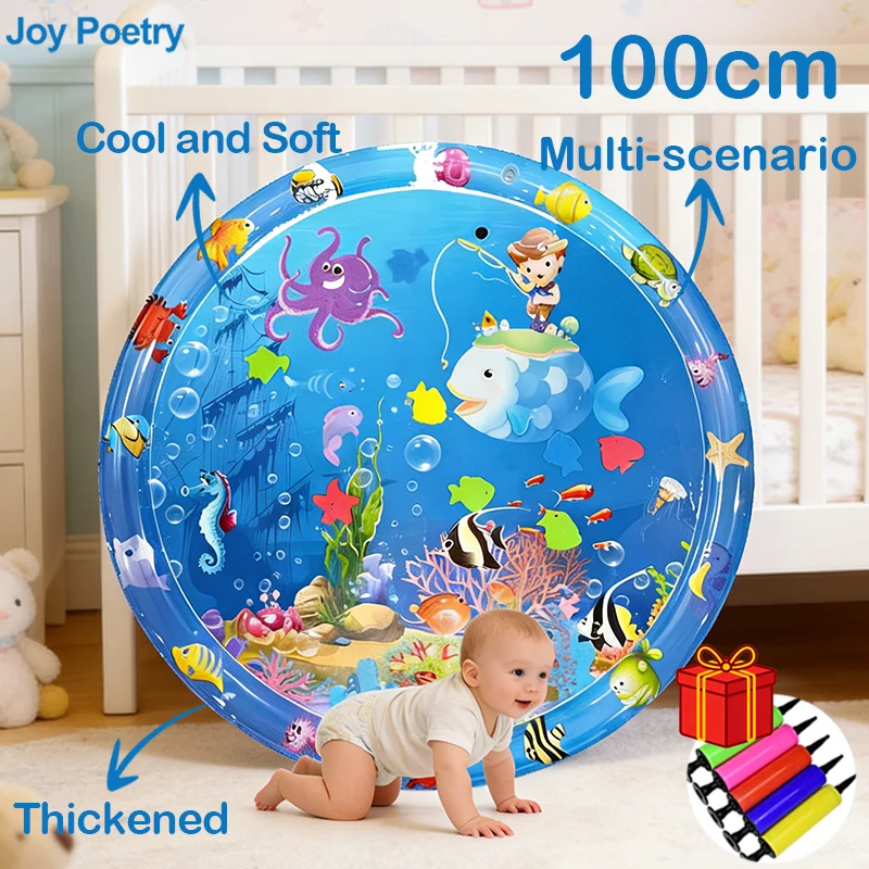 65/100cm 원형 인플레이터블 아기 물놀이 매트 유아용 배 타임 워터 패드 쿠션 조기 교육 활동 발달