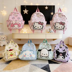 산리오 귀여운 애니메이션 만화 쿠루미 백팩, 고품질 캔버스 패셔너블 어린이 백팩, 생일 깜짝 선물