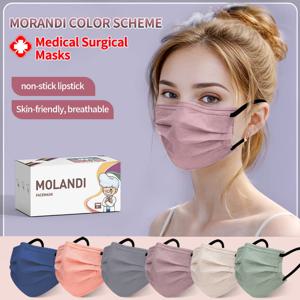 50개 모란디 일회용 안면 마스크 개별 포장 3겹 통기성 이어루프 성인용 마스크 오염 방지 보호 마스크