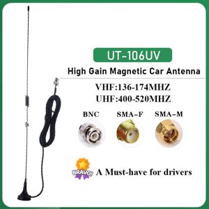 Nagoya UT-106UV 자동차 라디오 자기 안테나 SMA-여성 SMA-남성 BNC 커넥터 UV-K5 UV-17 IC-V8 라디오 HT440 용 VHF/UHF 듀얼 밴드