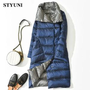 가역 오리 따뜻한 겨울 느슨한 스탠드 칼라 긴 소매 여성 자켓 오버코트 여성을위한 한국 패션 자켓 코트