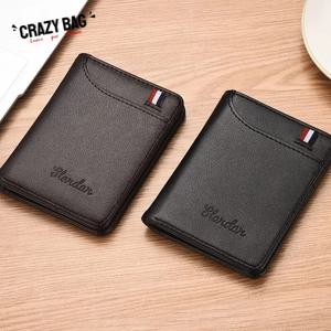 [크레이지백] 초박형 남성용 지갑 세로형 소형 카드홀더