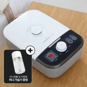 [모든 온수매트 호환가능] 무소음 온수매트 보일러 조절기 온수보일러 원채널