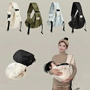 새로운 휴대용 아기 슬링 베이비 캐리어 랩 유아 배낭 숄더 백 비비 캐리어 신생아 배낭 새로 태어난 유아 가방