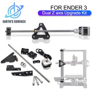 엔더 3 듀얼 Z축 업그레이드 로드 키트용 3D 프린터 부품 (스테퍼 모터 포함) 및 엔더 3 3 Pro Ender3 V2 3D 프린터 스크류 로드 키트