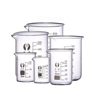 1 세트 실험실 붕규산 유리 비커 모든 크기 화학 실험 실험실 장비