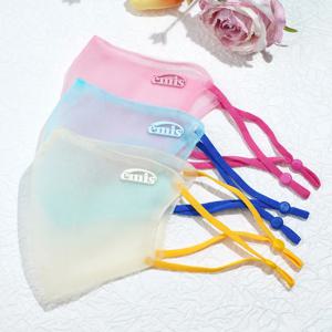 귀여운 스타일 태양 보호 얼굴 마스크 재사용 가능한 자외선 차단 탄성 Earloops 편지 인쇄 여름 얼굴 마스크와 통기성 메쉬