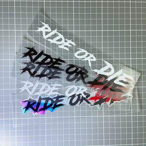 2PCS 라이드 또는 다이 오토바이 헬멧 스티커 오토바이 헬멧 용 방수 렌즈 연료 탱크 자전거 스쿠터 비닐 데칼