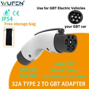 WUFEN 22KW/7KW IEC62196 타입 2에서 GBT로 전환 EV 어댑터 충전 변환기 220V/380V 32A 1P/3P 타입2 GB/T 충전기 변환 어댑터