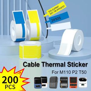 1/2 롤 케이블 열 라벨 스티커 롤 자체 접착 스티커 용지 M110 M220 용 사무실 와이어 네트워크 식별 라벨