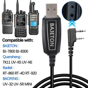 BAJETON 워키토키 USB 프로그래밍 케이블 K 플러그 BJ-8300 BJ-7800 BT8200 Quansheng UV-K5(8) UV-K6 Baofeng UV-5R 미니 라디오용