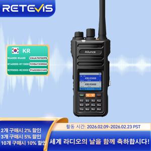 Retevis HA2 워키토키 FPP 듀얼 밴드+GPS+APRS 지원 IP67 방수 블루투스 앱 프로그래밍 iOS/안드로이드 호환 야외·상업용 아마추어 라디오