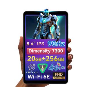 BNCF Bpad 미니 울트라 8.4'' 태블릿 안드로이드 15 MTK 7300 8+256GB+1TB 확장 1920x1200 FHD IPS 스크린 90Hz 4G LTE Wi-Fi 6E BT5.4