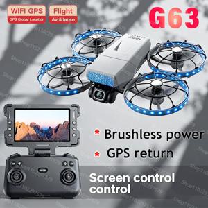 G63 드론 4K 전문가용 HD 카메라 스크린 리모컨 GPS 항공 촬영 항공기 FPV 쿼드콥터 RC 헬리콥터 장난감