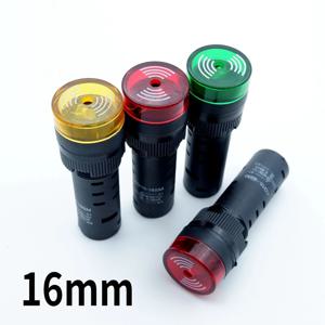 16mm 부저 깜박이는 빛 신호 램프 빨간색 LED 경고 사이렌 부저 경고음 안전 경보 소리 표시기 12V 24V 220V 녹색 노란색