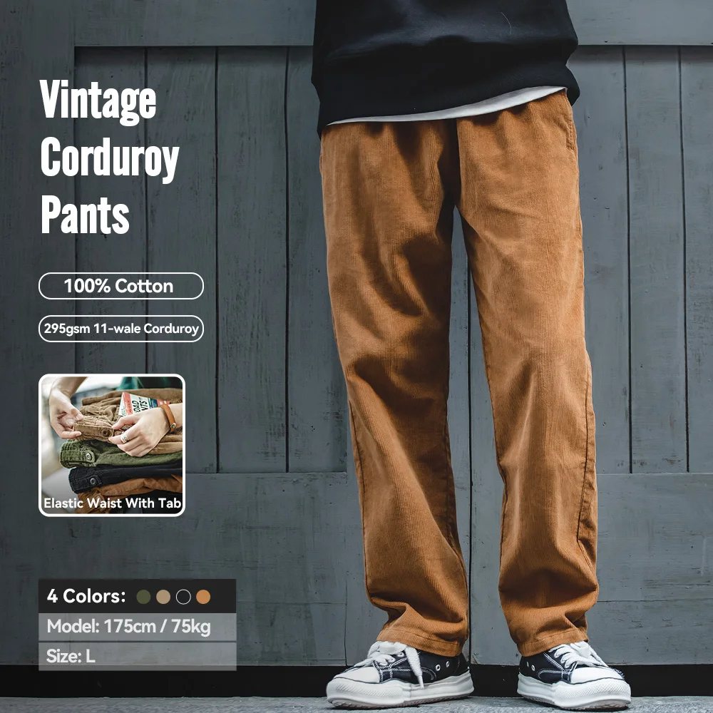 마덴 빈티지 솔리드 컬러 코듀로이 팬츠 스트레이트 루즈 캐주얼 트라우저 남성용 가을 겨울용 밴딩 허리 포켓