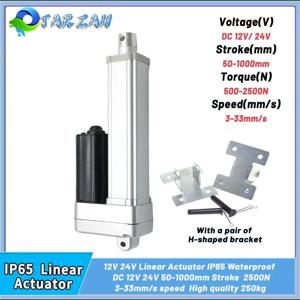 HighThrust 2500N 선형 액추에이터 자동 전기 실린더 푸시로드 DC12/24V 산업 자동화 용 왕복 모터 33mm/s
