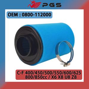 C-F 400 450 500S 500 H.O.용 에어 필터 520 550 550EX 600 625 X6 800 X8 U8 Z8 Z8-EX 트레일 800XC 850 ATV UTV SSV 0800-112000