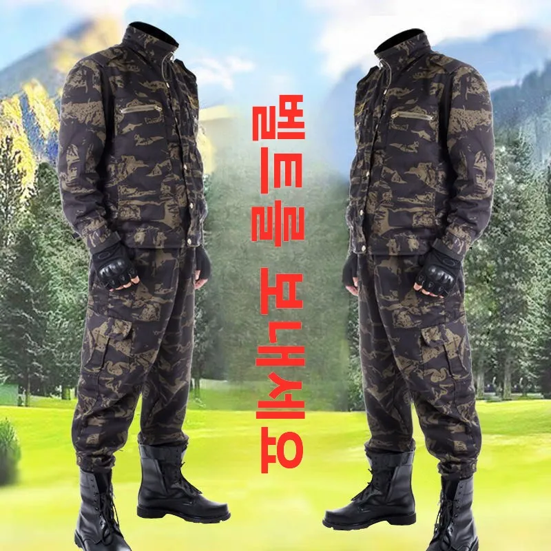 남성과 여성을 위한 두꺼운 위장 작업복 세트 야외 내마모성 노동 보호 의류 봄 가을