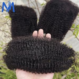 30g/팩 천연 블랙 아프로 킨키 벌크 인모 브레이딩용 100% 킨키 컬리 브라질 레미 인모 벌크 붙임머리