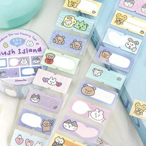 1pcs/1lot 장식 접착 테이프 귀엽고 달콤한 드림 하우스 정크 저널 DIY 종이 일본 마스킹 스크랩북 스티커