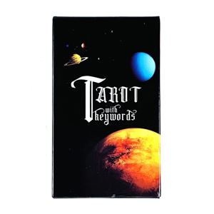 그 위에 의미가 있는 초보자를 위한 타로 카드, 78개 카드 운세 게임 가족 파티 엔터테인먼트 카드 게임
