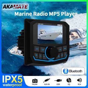 MP5 보트 라디오 블루투스 FM AM EQ 해양 스테레오 방수 IPX5 AUX 스퀘어 블랙 범용 미디어 플레이어 RV UTV ATV SPA RZR