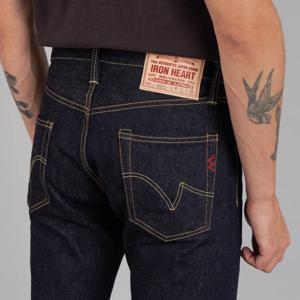 아이언 하트 헤비 프라이머리 컬러 무가공 14온스 아람코 카키 진