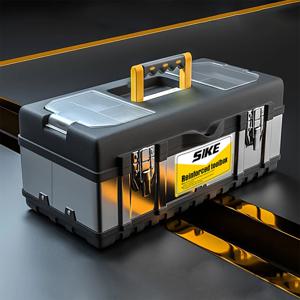 1 휴대용 더블 레이어 스토리지 박스 스테인레스 스틸 다기능 두꺼운 Anti-fall 가정용 플라스틱 하드웨어 도구 상자