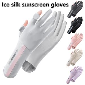 여성용 여름 아이스 실크 자외선 차단 장갑, 미끄럼 방지, 터치 스크린, 자외선 차단, 차양, 운전, 사이클링, 오토바이 긴 장갑