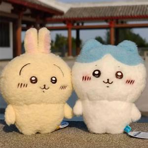 치카와스 만화 플러시 장난감 우사기 플러시 인형 하치와레 플러시 시리즈 슈퍼 귀여운 인형 펜던트 가방 펜던트 귀여운 생일 선물