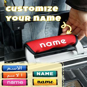 맞춤형 이름 수하물 손잡이 랩, 맞춤형 수하물 식별자, 맞춤형 벨크로 손잡이 랩