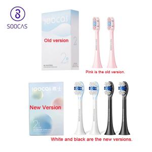 기존 SOOCAS 소닉 전동 칫솔 헤드 교체 SOOCAS X1 X3 X3U X5 치아 브러시 교체 헤드