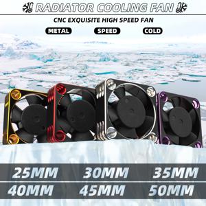 RC 25/30/35/40/50mm 팬 28000 RPM RC 크롤러 용 방열 냉각 팬 1/10 1/8 1/5 모터 브러시리스/브러시 ESC RC 자동차