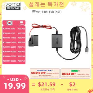 70mai 조절 가능한 하드와이어 키트 OBD II 타입-C 인터페이스 플러그 앤 플레이 70mai OBD 24시간 주차 감시 70mai 대시캠용